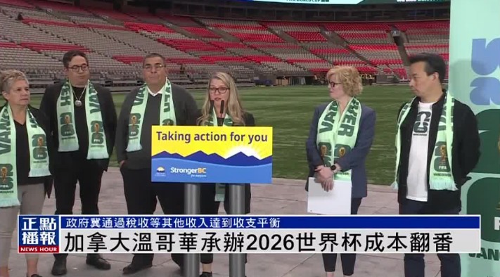 杨扬和班卡,将角逐,主席及副主,新葡京,新葡京app,新葡京娱乐,新普京赌场