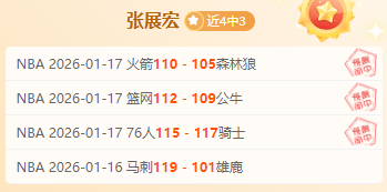 阿门与比克,斯塔夫,探讨奥萨尔,新葡京,新葡京app,新葡京娱乐,新普京赌场