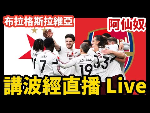 自由身告别,引发遗憾,十大顶级球,新葡京,新葡京app,新葡京娱乐,新普京赌场