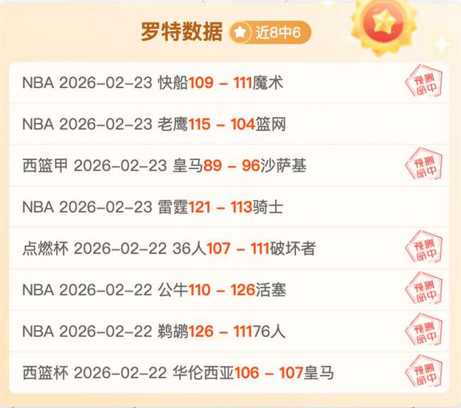 意甲主席提,议联赛前关,闭夏窗,新葡京,新葡京app,新葡京娱乐,新普京赌场