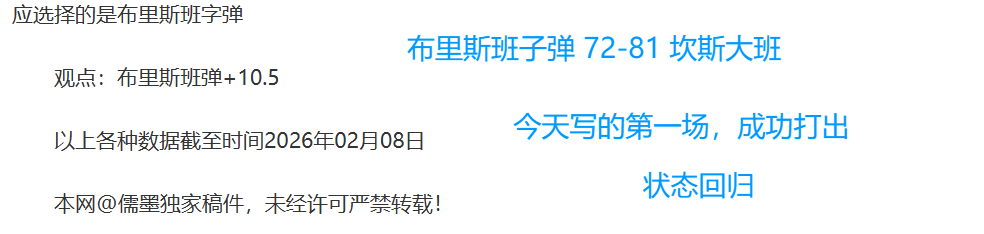 大乐透期号,专家推荐,印尼联赛,新葡京,新葡京app,新葡京娱乐,新普京赌场
