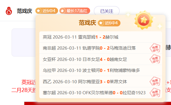 年女子世界,赞比亚队概,新葡京,新葡京,新葡京app,新葡京娱乐,新普京赌场