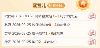 年花游世界,杯赛事安排,揭晓,新葡京,新葡京app,新葡京娱乐,新普京赌场
