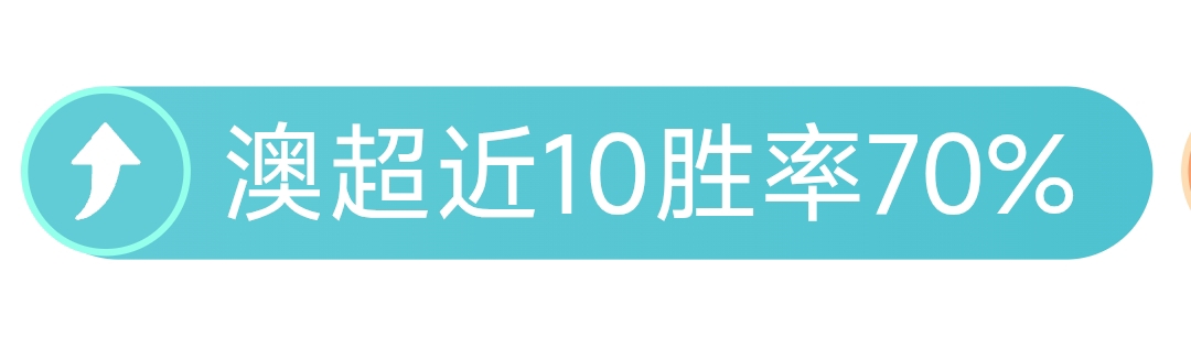 林总精选大,乐透期号推,胜负分析前,新葡京,新葡京app,新葡京娱乐,新普京赌场