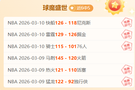 申花风云,特维斯独断,训练,新葡京,新葡京app,新葡京娱乐,新普京赌场