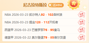 马洛塔强调,无张康阳与,橡树资本支,新葡京,新葡京app,新葡京娱乐,新普京赌场