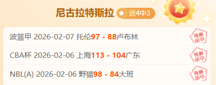 利物浦,逆转十人埃,弗顿,新葡京,新葡京app,新葡京娱乐,新普京赌场