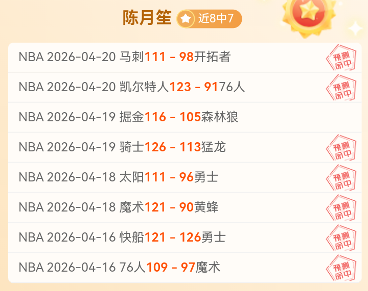 利物浦,逆转十人埃,弗顿,新葡京,新葡京app,新葡京娱乐,新普京赌场