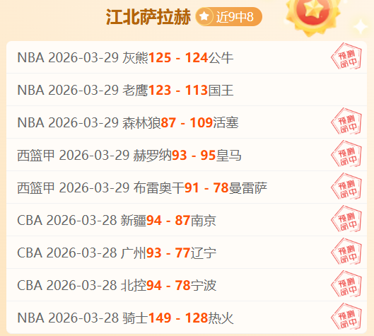 日港珠澳大,桥香港段半,程马拉松赛,新葡京,新葡京app,新葡京娱乐,新普京赌场