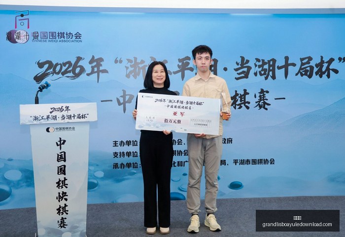 年周度综述,周精彩回顾,新葡京,新葡京,新葡京app,新葡京娱乐,新普京赌场