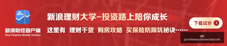 现代篮球球,员智商短板,教练如何善,新葡京,新葡京app,新葡京娱乐,新普京赌场