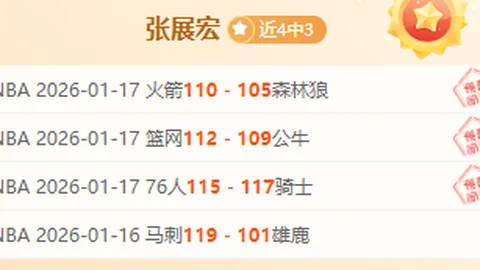 阿门与比克斯塔夫：探讨奥萨尔级别的身体素质之谜