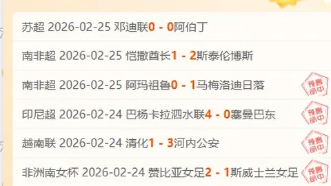 国足双将逆势崛起，伊万预测落空，李璇感慨：错愕之感