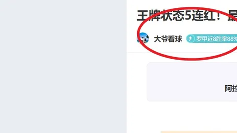 泰国总理宣布：电诈打击成果显著，持续发力打击跨国犯罪