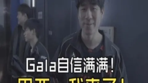 大乐透期号专家质合分析推荐：凯尔特人主场胜率解析