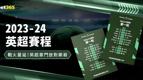 大乐透期号专家推荐质合分析：前区十码奖励开启，猪猪币兑换解析