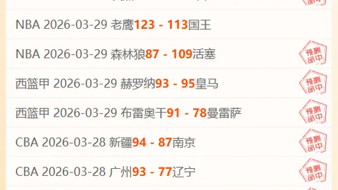 2025年1月6日港珠澳大桥香港段半程马拉松赛事即将开跑