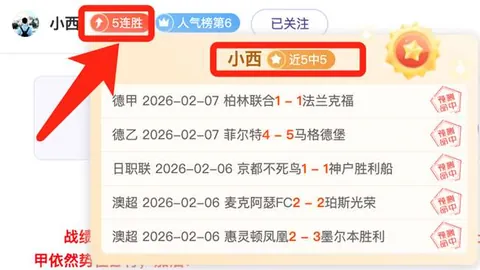 樊振东宣布缺席澳门世界杯中新体育赛事