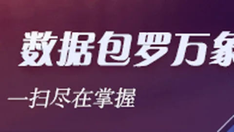 哈登37岁生日盛典：詹姆斯哈登生日祝福终极指南