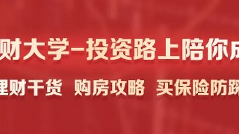 现代篮球球员智商短板：教练如何善用卢卡等球星之才